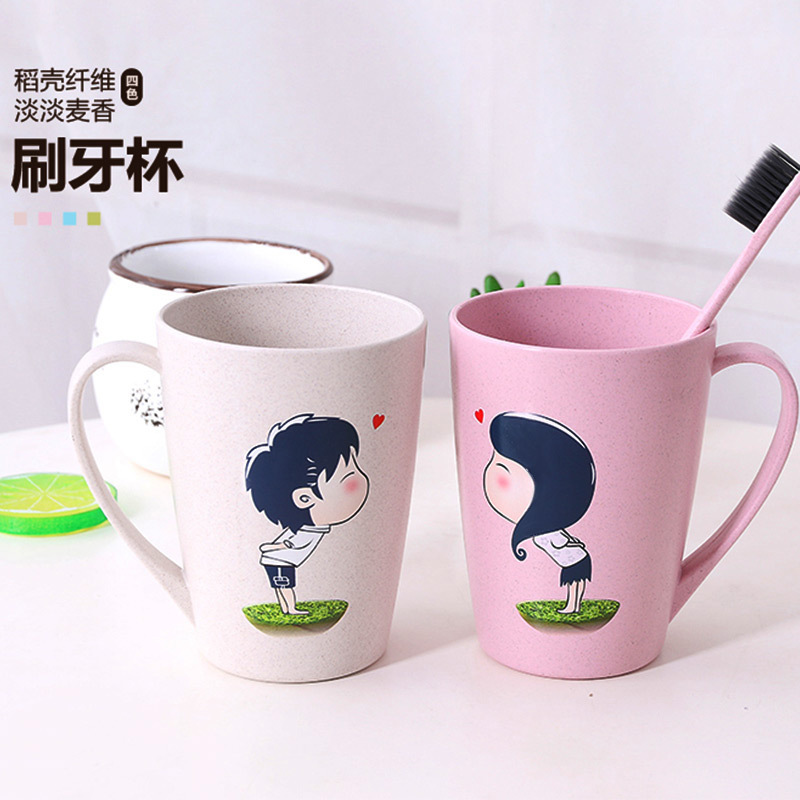 极速卡通情侣漱口杯创t意小麦洗漱杯套装简约男女刷牙杯子