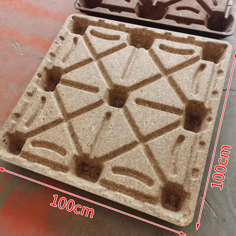100*100模压托盘堆高机托盘木E质仓库模压托板锯末压缩木屑垫仓