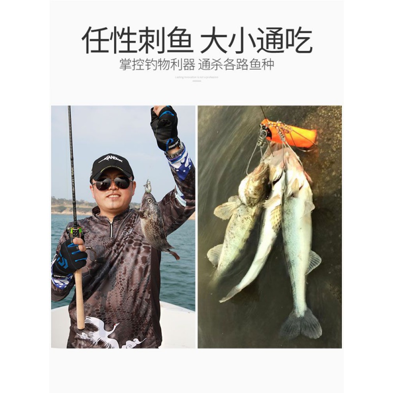 极速马口杆l调性微物竿实心溪流单杆鳜鱼L竿白条超细软根钓路亚竿