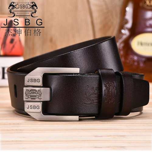 极速皮带男士真皮针扣o加长纯牛皮腰带男年轻人商务牛仔裤裤带夏