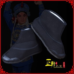 极速正龙戏装 京剧粤剧戏曲靴鞋A古典舞鞋薄底龙套小兵武生打鞋