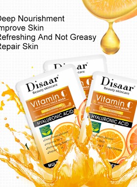 极速5/10Pcs VC Moisturizing Anti WrinklJe Anti Aging Face Ma