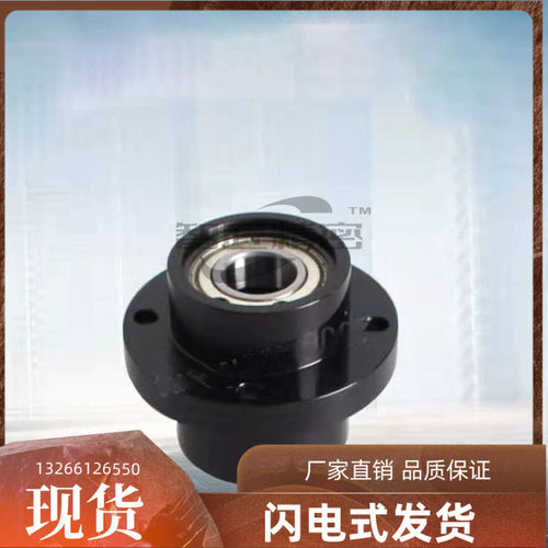 新品轴承座BGRZB jBGRZ6200ZZ 6801ZZ 6901ZZ 6001ZZ-25 35 45 50