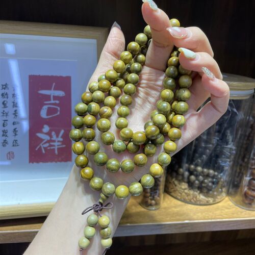 极速新品绿檀多圈手m链文玩时尚饰品佛珠手串男女款礼物C080