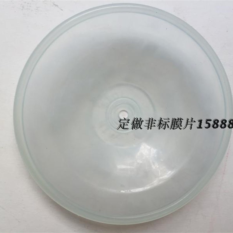 极速。GRACO(HjUSKY)固瑞克716x/515隔膜泵膜/VA15/VA20聚胶透明