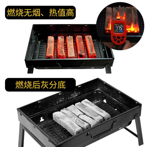极速无烟烧烤炭烧k烤炉家用木炭烧烤铜火锅烧烤架家用无烟木炭取