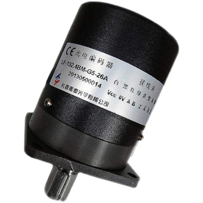 极速长春旋转编码器CHAB-ZXF-F-L24-102.4BM0.25编R码器1024B 60B