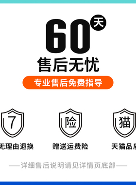 极速适用惠普805墨盒可加墨 2700 2721 2720 2330 1210 121Z2 272