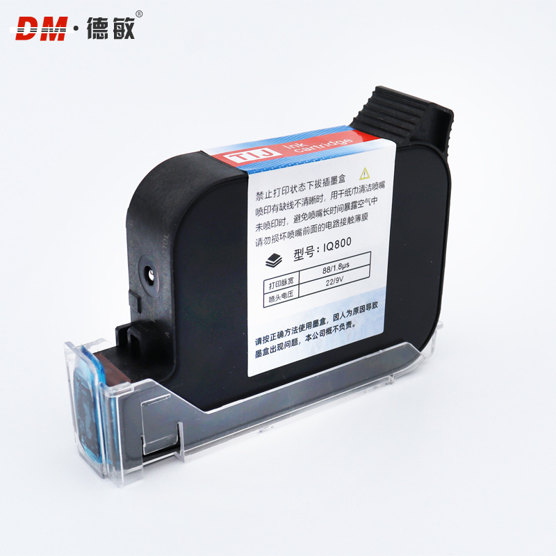 IQ800手持自i动喷码机原装黑色快干墨盒强附着力速干D10通用墨盒