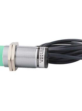 极速M30远距离接近开关金属感应4w0mm三线常开LJA30M-40N1电感式