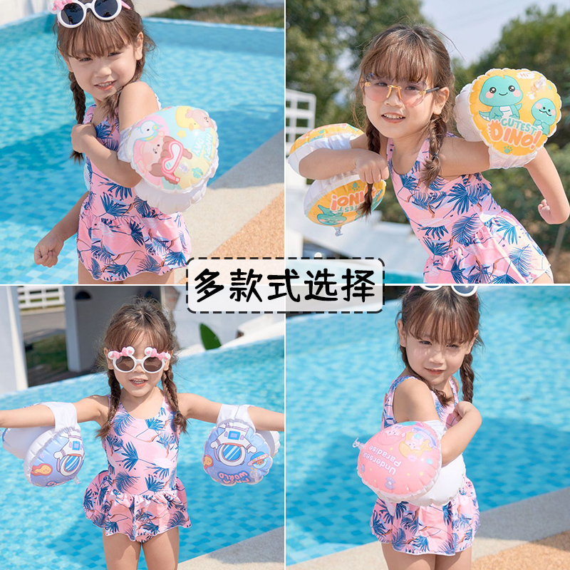 极速儿童游泳圈手臂圈安全防翻婴儿宝宝浮袖浮漂初学1-3Y-12岁水