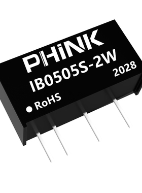 极速IB2405S-2W IB2409/2412/2415S-2W N稳压单路输出 DC-DC电源