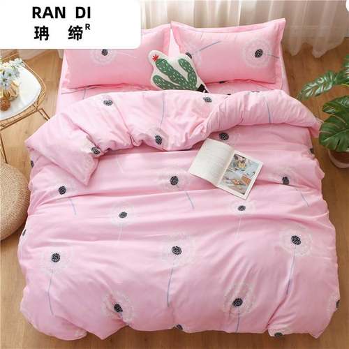 极速100全棉一米五被套单q件单人被罩1.6x2.1纯棉1.5x2米5乘7夏天