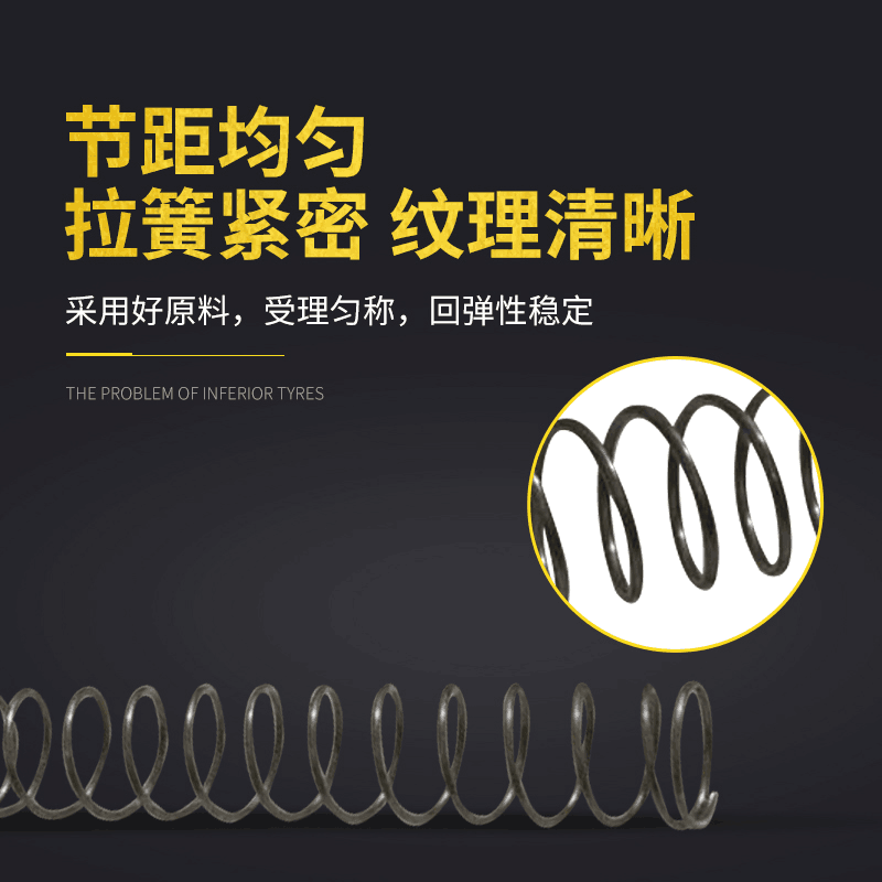 极速线径0.8外径16长度5到300压簧压缩小弹簧精密五X金压力弹簧可