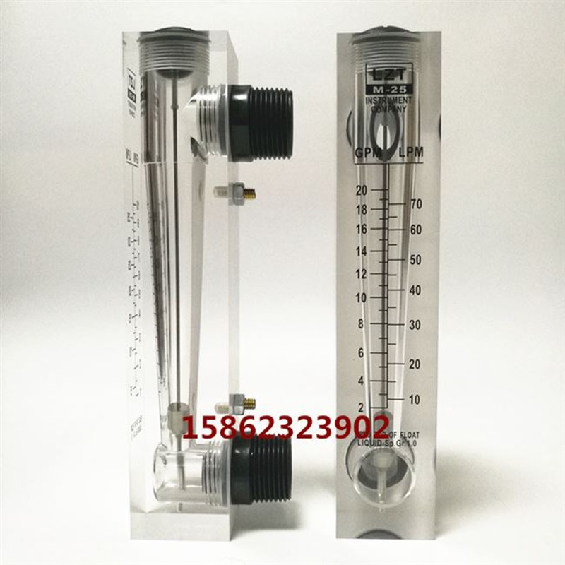 极速lzt-25jm面板流量计有机玻璃转子浮子流量计水液体流速调节仪
