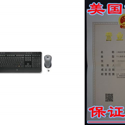 极速Logitech Wijreless Keyboard/Mouse Combo,18-1/2x8-1/5&qu