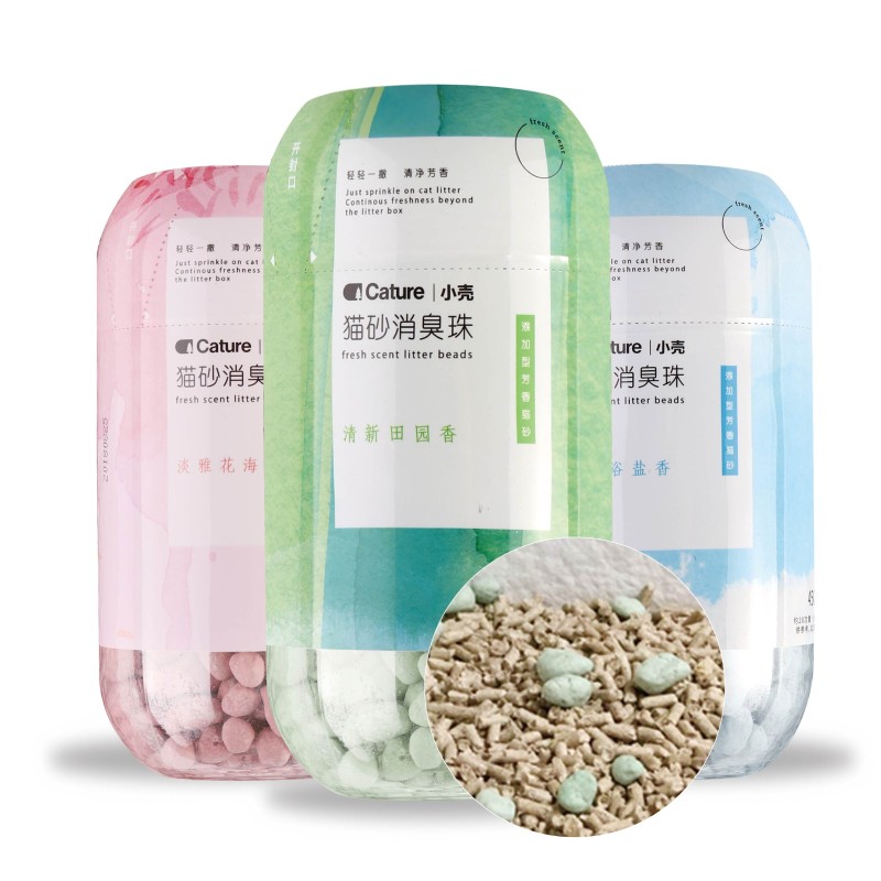 极速小壳猫殿下j猫砂伴侣猫厕所除臭去味消臭珠防臭剂猫砂盆猫砂