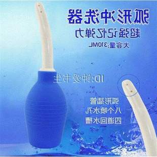 极速rectal syringe clean wsam enema douche colon system