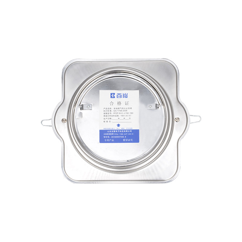 极速304不锈钢厨房油烟机止逆阀专用单向烟道止回阀通.用阀防烟包