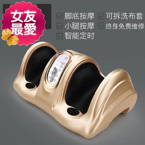 新品。按j摩器腿部n小腿脚部揉捏家用肩膀手臂足疗机脚底老人腰的