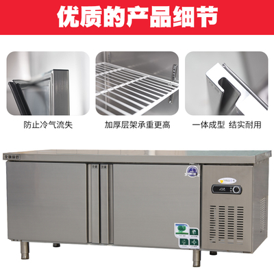 新品冷藏工作台商用冰柜冷冻柜不锈F钢操作台冰箱冷冻保鲜柜厨房