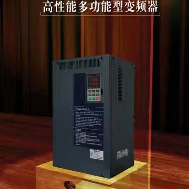 极速科姆龙变频器KV2000M升级KV3000M-1.5G-4T通用R型1.5KW,380v
