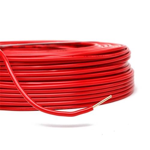 极速南平电线电缆BV1.o5/2.5/4/6平方国标单芯纯铜硬线家用家装线