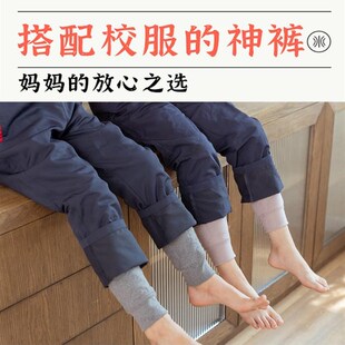 极速男宝加绒裤子一体绒加厚打底裤秋C装2022新款男小童保暖裤内