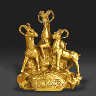 极速羊摆件纯铜三阳开泰客厅装饰生D肖羊家居工艺品办公室店铺摆