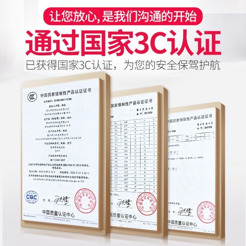 极速家用全自动自吸泵冷热u水增压泵棒蚌自来水管道泵加压抽水机