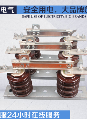 极速新型GW9-12/1250A户外陶瓷高压柱上隔离N刀闸高压隔离开关gw9