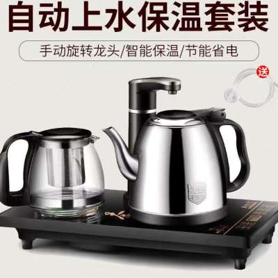 极速全自动桶装电动抽水器qx取水加热茶具自动上水器饮水机煮茶炉