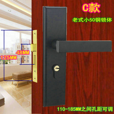 新品可调a孔距小50双轴承门锁具钢实木门锁卧室锁换锁配锁套装门