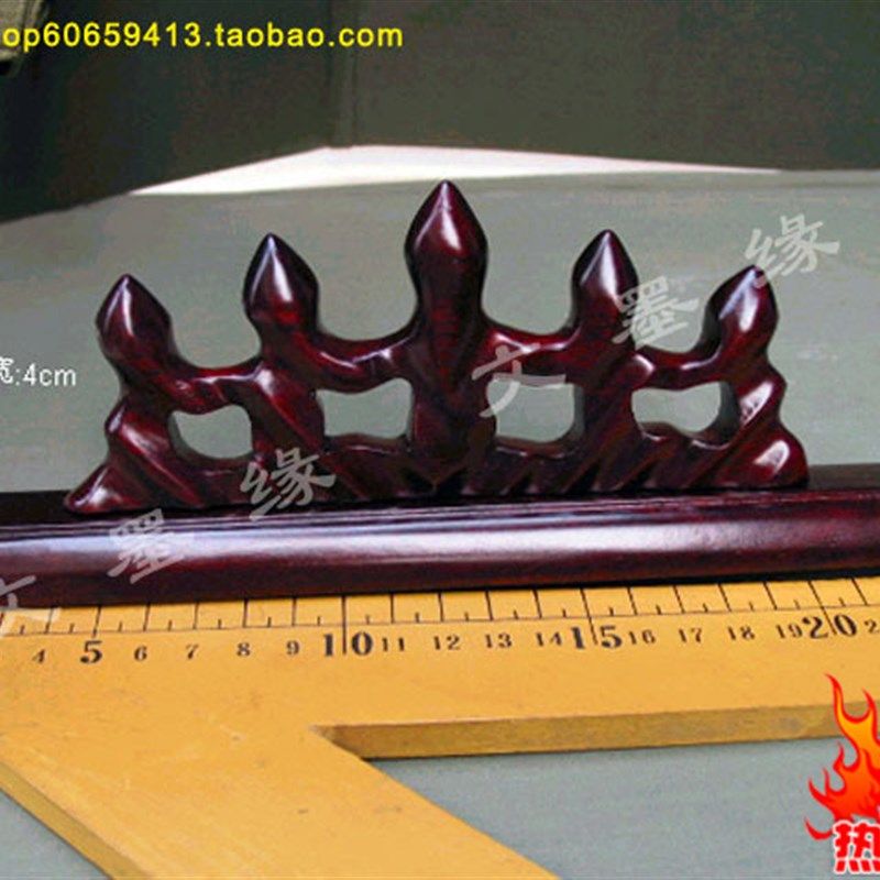 极速包邮文房四宝手工雕刻红木花梨木石形镇纸Q镇尺毛笔架笔山笔