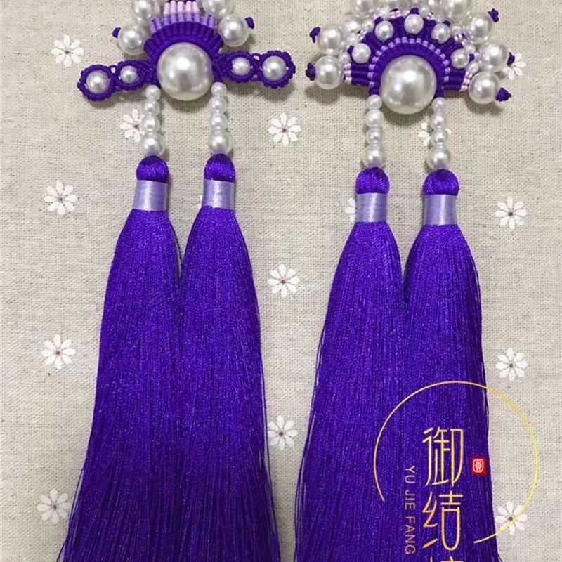 极速手工编织礼品车挂毛衣链刀马旦凤冠花嫁N驸马帽挂件成品材料