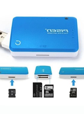 极速Malloom Good quality Blue New 4in1 USB 20 CompactY Flash