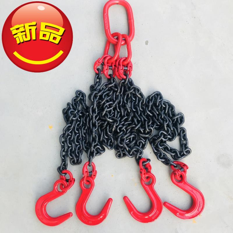 极速起重链条吊索具钢管钩单钩双钩吊钩挂K钩起重h模具吊链大开口