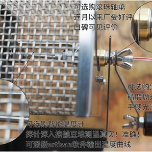 新品旋转烘烤烤网方形小型v机小方块器具咖啡烘培手摇烘豆机新款