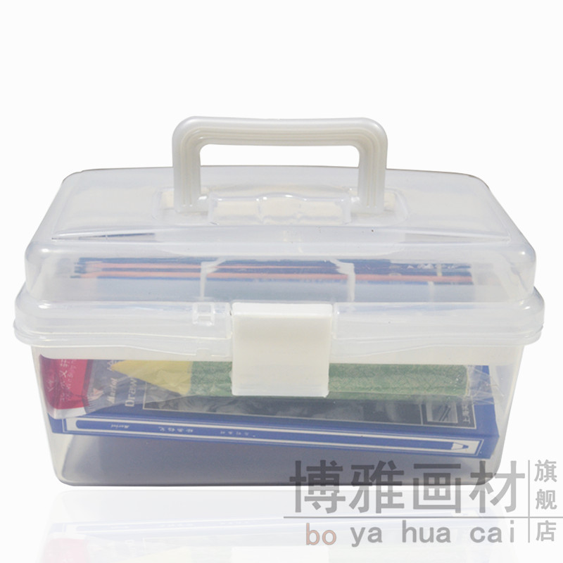 极速小号透明塑料工具箱美t术生素描笔盒铅笔盒画箱画画收纳箱用