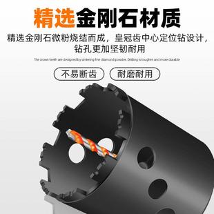 极速150干打短水钻p头混凝土墙砖打孔套装 合金钻头墙壁烟道线盒开