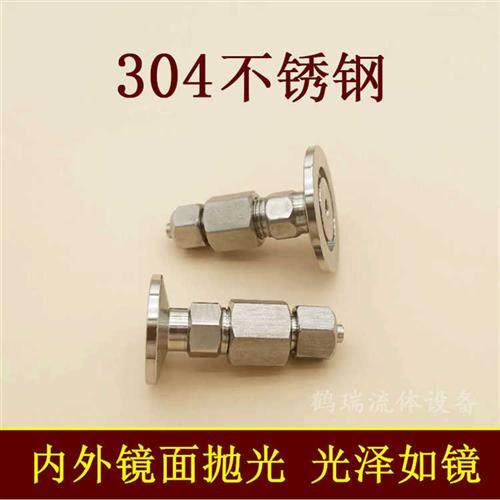 极速KF高真空快插接头PU皮管3w04不锈钢16卡箍25夹头40快装50管件