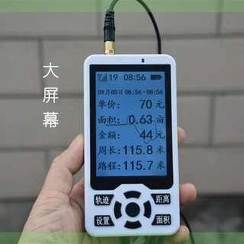 新品收割机拖拉机专用车载测亩仪玉米收割机量S田器博瑞CZ90