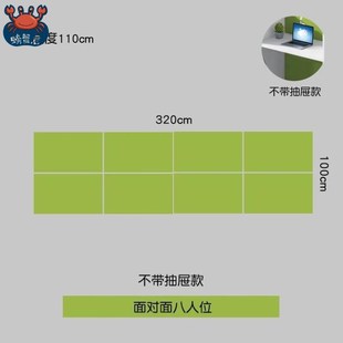 极速双人办公桌电销并排卡位小桌子卡位办K公室桌椅组合员工位屏