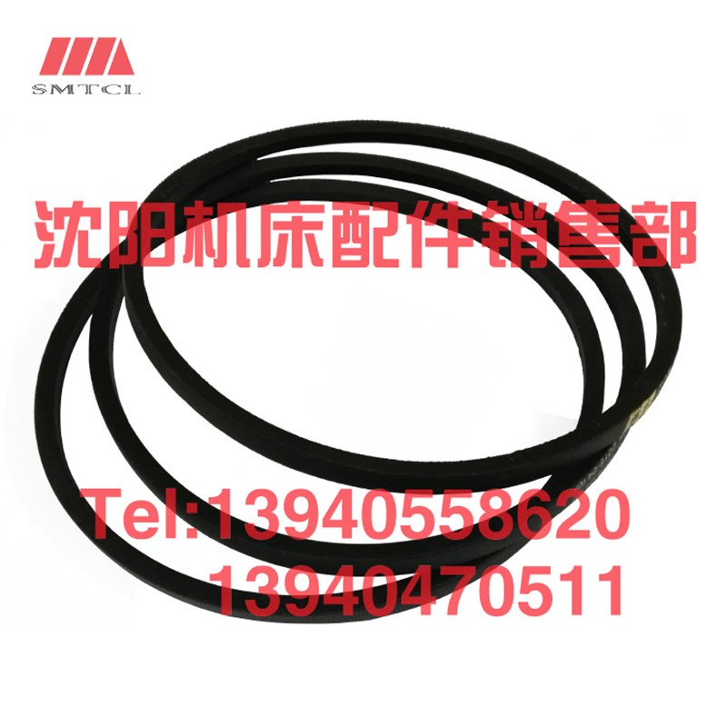 极速沈阳数控机床CAK6p150 5085 50135主轴箱油泵轮皮带三角带同