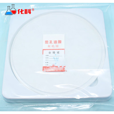 极速混合b纤维微孔滤膜MCE水系/有机系180水系180*0.22um(100张)