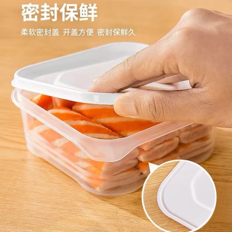 【爆款热卖】冰箱保鲜盒 分类收纳密封保鲜耐高温可P微波 650ml/