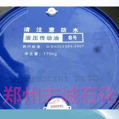 极速新款新品液150油号工业齿轮22B0中油 328力石传号抗磨液压油6