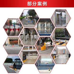 极速全高转闸 双门转闸门工地小区C旋转门 十字单向人行通道闸闸