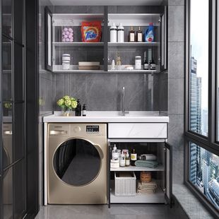 极速阳台太空铝洗衣机柜组合滚筒洗衣机伴侣柜高低U洗衣池一体盆