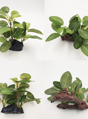 极速New Hot Plastic Aquarium Plant Decor FishP Tank Submersi